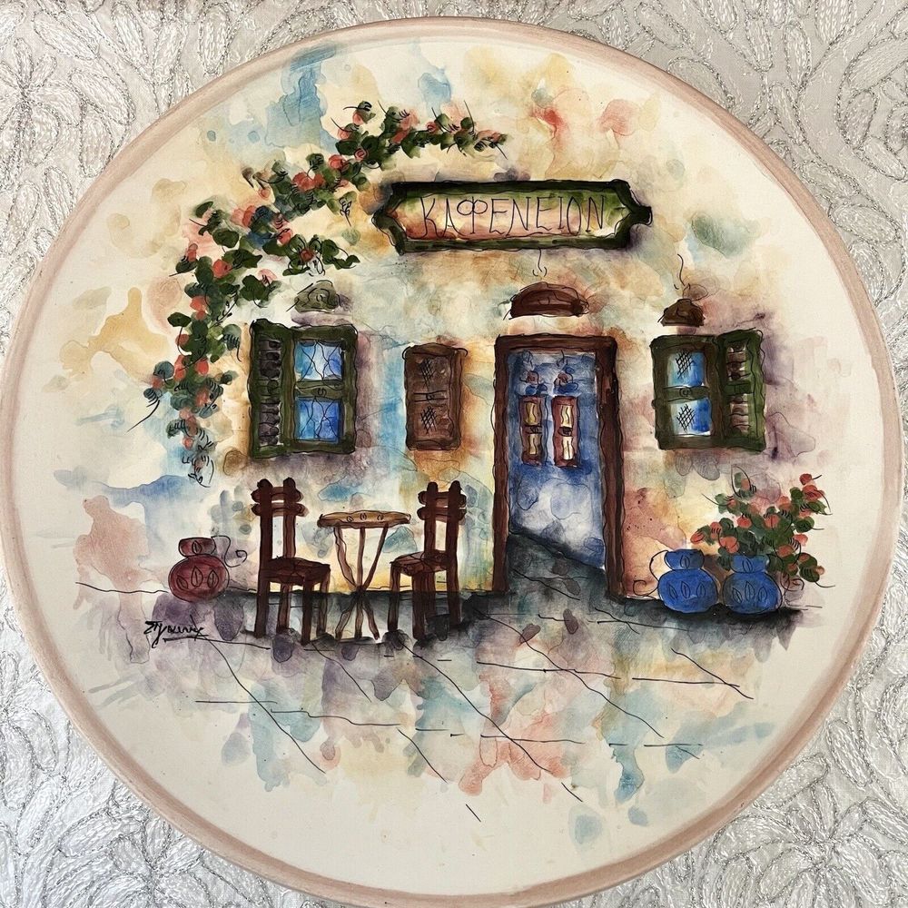 Greek Handpainted Plate Kafeneion Folk Art Signed 11 inches